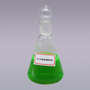 鹽水載冷劑的長(zhǎng)期保存有什么注意事項(xiàng)